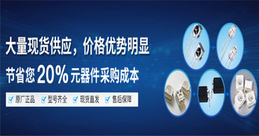 品牌led燈珠，對(duì)于佰鴻一級(jí)代理商好環(huán)有哪些